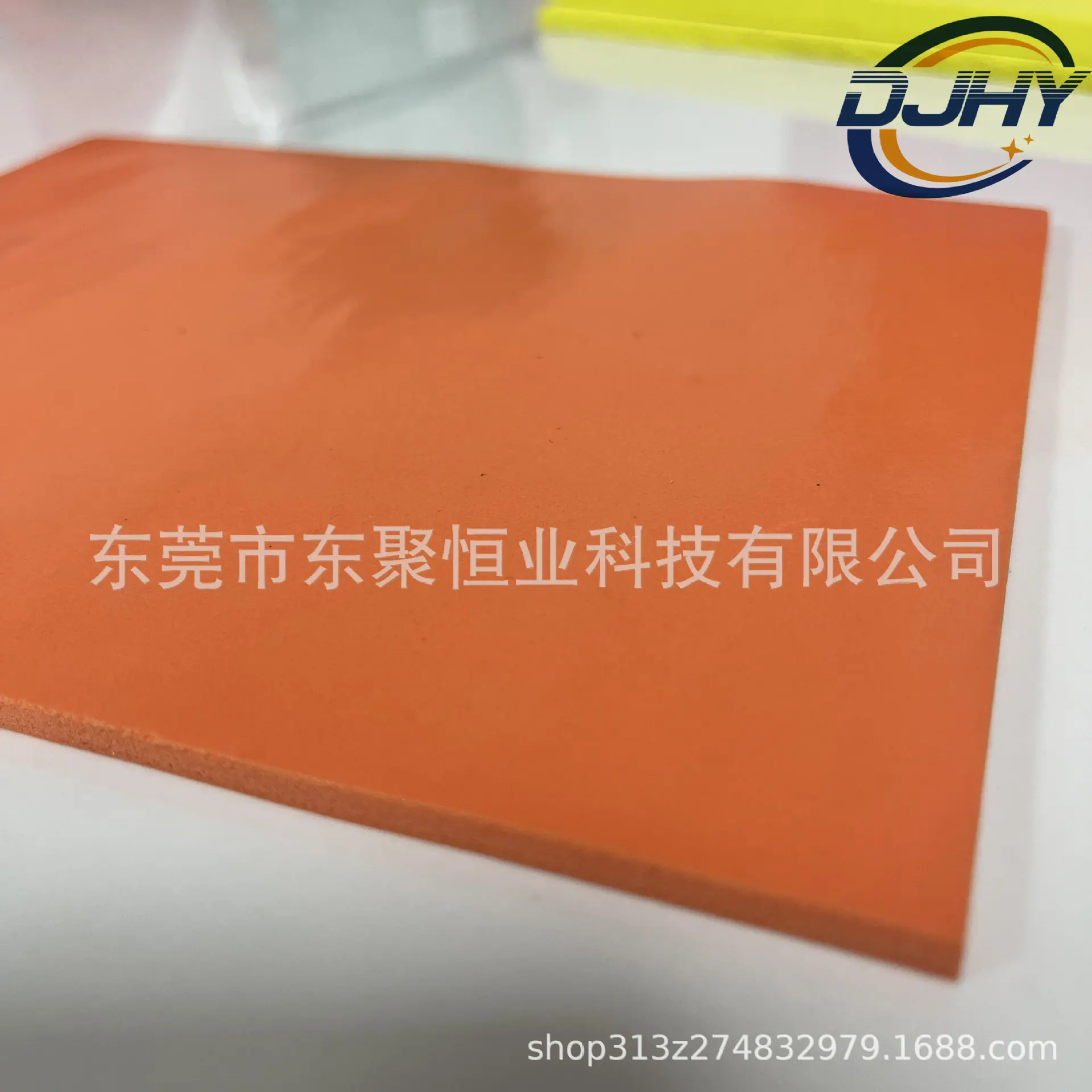 微信图片_20251024094517_45_58_副本.j