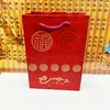 Bolso Caja de Joyería Roja, Bolsa de Papel para Empaque de Joyería, Estilo Chino Regalo Pulsera de Jade Bolsa para Empaque de Joyería Hecho a Medida
