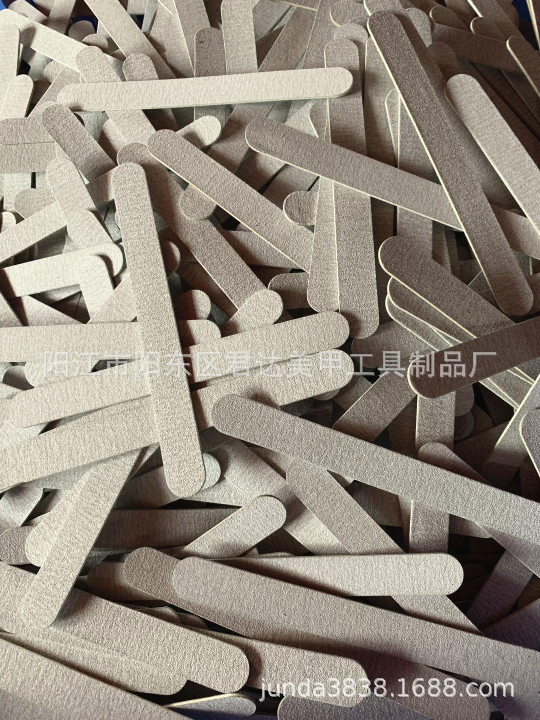 微信图片_20190422103230