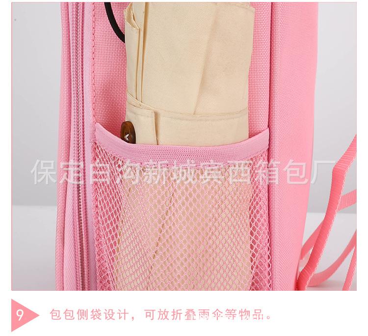 详情 (32)