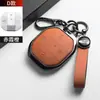 Adecuado para funda de llave Jietu Traveler, cubierta de metal para funda de llave modificada Chery Jietu Shanhai T2 Traveler