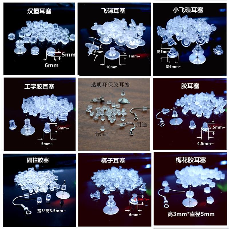 1_副本