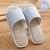 Zapatos Posparto, Estilo Delgado para Mujeres Embarazadas, Adecuados para Septiembre y Octubre, Primavera y Otoño, Antideslizantes, Talón Cerrado, Pantuflas de Algodón de Suela Suave para Mujeres