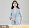 Venta al por mayor transfronteriza de atuendos profesionales nuevos de otoño e invierno: conjunto de dos piezas de moda: chaqueta blazer azul de manga larga y pantalones acampanados para mujer