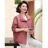 Casaco Jaqueta de Meia-Idade para Mães, Cor Sólida Gola Virada para Baixo, Blusa Feminina de Meia-Idade, Cardigã Casual Trench Coat Elegante e Rejuvenescedor