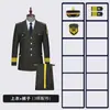 Conjunto de Uniforme de Trabajo de Guardia de Seguridad de Nuevo Estilo para Hombres, Ventas de Alta Gama, Propiedad Residencial, Hotel, Uniforme de Conserje para Primavera y Otoño