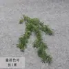 Série Verde Flores Artificiais para Casamento Estilo Floresta Flores para Teto de Salão de Casamento Arranjo de Flores Falsas para Corredor Chão Plástico