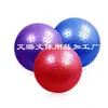 Pelota de yoga caliente de fábrica de 55 cm, engrosada, a prueba de explosiones, pelota de masaje, pelota a prueba de explosiones para el abdomen, pelota de masaje de yoga al por mayor, pelota de pinchazos