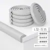 Tira Protectora de Esquina Protección de Pared Esquina Tira Protectora de Borde Suave Ángulo Recto Arco Arco Tira Decorativa Bebé Bolsa Suave Esquina de Pared Tira Anticolisión