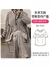 Ropa Posparto, Pijama de Maternidad y Lactancia de Manga Larga para Primavera y Otoño, Ropa de Casa de Verano con Almohadillas para Pezones, Talla Grande 150 kg para Mujeres