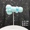 Criativo ins estilo grande pequeno cartão de decoração de bolo de nuvem longa curta branca bola de cabelo plug-in