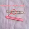 Pinza para el cabello de color dopamina, clip ondulado, pinza para el cabello rota, clip para flequillo sin costuras de una palabra, no daña el cabello, accesorios para el cabello, adorno para la cabeza, estudiantes