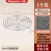 Estante para Cocinar al Vapor de Acero Inoxidable 304 Soporte para Mantou y Verduras Olla a Presión Doméstica Estante para Vaporera Rejilla para Cocinar al Vapor Estante de Cesta para Cocinar al Vapor Separado Estofado en Agua