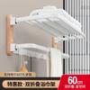 Toallero de baño de madera maciza, estante de almacenamiento para baño sin perforaciones, toallero de baño de nogal montado en la pared, almacenamiento