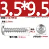 Tornillos Autorroscantes de Acero Inoxidable 316, Cabeza Redonda Cruz, Tornillos para Madera Cabeza Plana Extendida, Cabeza Grande, Mm2M3M4M5M6
