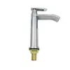 Comercio Exterior Suministro Transfronterizo Lavabo Individual Grifo Acero Inoxidable Caño Curvo Lavabo Bajo Encimera Grifo Monomando Venta Directa de Fábrica