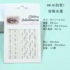 Pegatinas Faciales Transfronterizas Serie 08 en Stock, Pegatinas para Maquillaje de Ojos, Pegatinas de Ojos de Diamante, Pegatinas para Cejas, Accesorios de Perlas, Arte de Uñas DIY para Niños