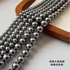 Pérolas Artificiais de Vidro Alto Brilho Shijia Pearl, Redondas com Furo Passante, Contas Soltas 2-10mm Acessórios para Miçangas DIY Feitos à Mão