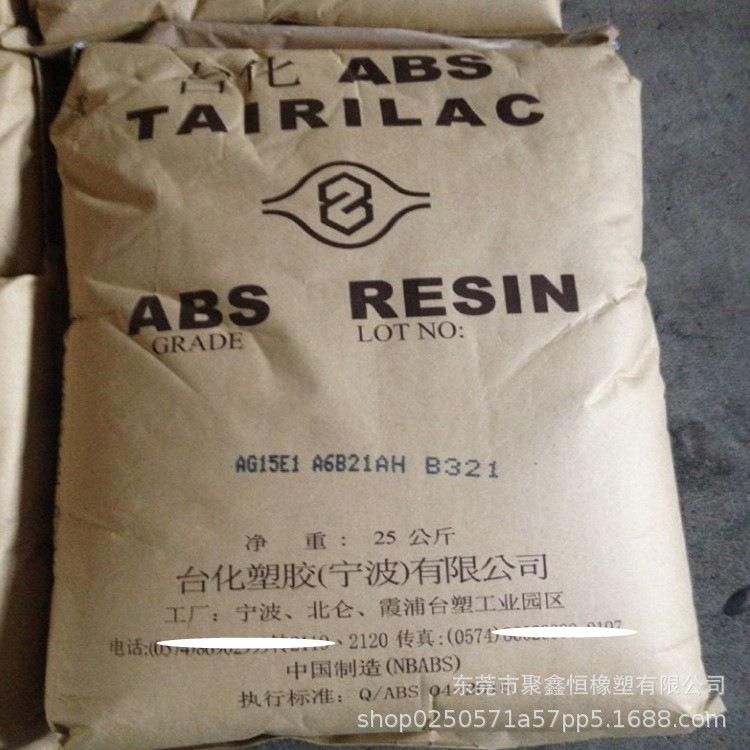 O1CN01RnYsuH1tw1Fkao4yO_!!2212