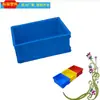 Material Nuevo Suzhou Wuxi Changzhou Shanghai 320 Caja Plástica Azul Pequeña Reversible Caja de Almacenamiento Caja de Piezas de Plástico