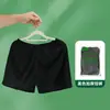 Ropa Interior de Algodón Desechable para Hombres y Mujeres, Viaje, Sin Lavar, Maternidad, Talla Grande, Mujeres Embarazadas, Uso Diario, Hotel, Baño, Mayoreo