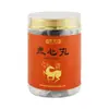 Pílulas de Coração de Veado 140g Produto Engarrafado do País dos Veados de Shuangyang, um Tônico para Homens e Mulheres de Meia-Idade e Idosos, Apresentando Pílulas de Coração de Veado e Ginseng Autêntico do País dos Veados