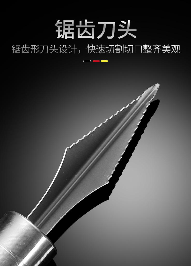 切片_10.jpg