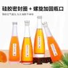 Botella de Vidrio Esmerilado Espeso para Agua Mineral Sellada con Tapa Set de Empaque para Bebidas Alcohólicas Botella Transparente Botella para Vino de Frutas Venta al por Mayor