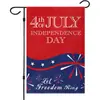 Nova Bandeira de Jardim Popular da Amazon para o Dia da Independência e Dia dos Veteranos Decoração Vendedor Transfronteiriço Venda Direta