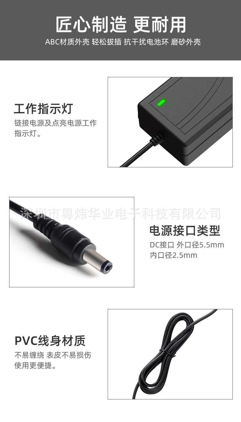 O1CN01NHicuy1Z02gvj4OTN_!!2651