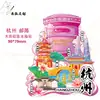 Adesivo de geladeira Hangzhou Cidade Zhejiang Turismo De Madeira Lago Oeste Adesivo de geladeira Ponto cênico Pagode Leifeng Wenchuang Lembrança Atacado