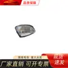 Adecuado para Lexus Lx 470 Luz de Esquina Blanca L:81520-60360 R:81510-