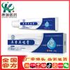 Ungüento para el Oído Jiudu Tang para Tinnitus y Sordera 20g Gel para Tinnitus Marca Jian