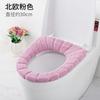 Almofada de Assento de Vaso Sanitário com Zíper Estilo Popular Online Venda por Atacado Disponível para Todas as Estações Almofada de Assento de Vaso Sanitário Almofada de Assento de Vaso Sanitário de Pelúcia Ampliada Capa de Vaso Sanitário Doméstica