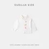 [Obtén 3 USD de descuento al comprar 2 artículos] [Estilo Preppy] Chaleco para Niñas Dudu, Chaleco Cálido de Otoño para Niñas, Ropa Infantil de Moda