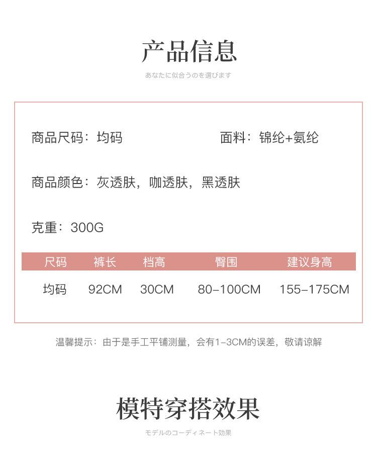 详情(1)_14.jpg