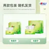 Papel de Pañuelo para el Hogar Xinxin Dt15130 Serie Té 3 Capas 130 Hojas 6 Paquetes Servilletas Caja Completa Mayoreo Económico