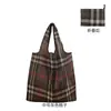 Bolsa de Compras Ecológica Média, Bolsa Lateral Dobrável Supermercado Ecológica, Bolsa Impermeável de Tecido Oxford, Bolsa de Mão Personalizável