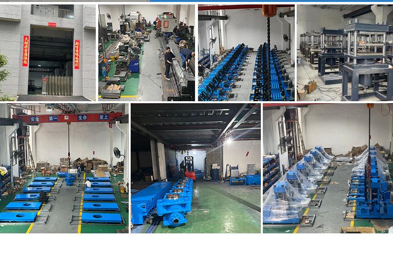 详情页公司部分_06.png