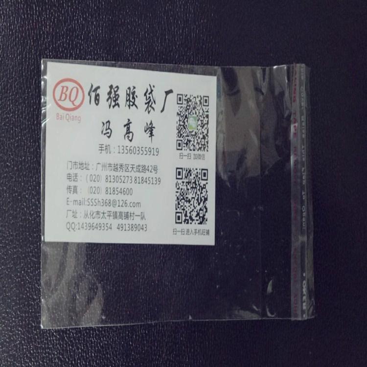 微信图片_201809201525067