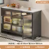 Prateleira de armazenamento para cozinha de chão, armário de armazenamento multicamadas, para eletrodomésticos pequenos, prateleira de armazenamento para panelas e frigideiras, aparador de pedra sinterizada extremamente estreito montado na parede