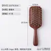 Peine de Masaje Personalizado de Sándalo Rojo para Masaje de Meridianos de la Cabeza, Peine Multifuncional de Delfín, Se Puede Grabar con Logo, Peine de Madera de Regalo