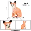 Modelos de Animales Realistas: Doberman, Golden Retriever, Perro de Peluche, Husky, Collie - Adornos para Coche y Juguetes para Niños