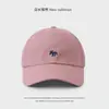 Gorra de Béisbol de Color Sólido con Bordado de Zorro Pequeño Estilo Coreano Nuevo Sombrero de Protección Solar Visera Suave Circunferencia de Cabeza Grande Gorra Pato