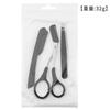 En stock especial para hombre seguridad antiarañazos artefacto kit para recortar cejas principiante cuchilla reemplazable plegable cuchillo para recortar cejas