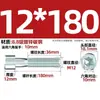 Tornillos hexagonales galvanizados grado 8.8, tornillos hexagonales de cabeza cilíndrica, tornillos de cabeza de copa, pernos, tornillos para máquina