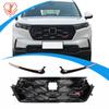 Adequado para o Modelo 2023 Honda Crv Type R, Tela de Grade Preta para Honda Crv Melhorado