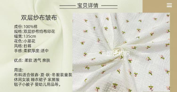 微信图片_20230515230631