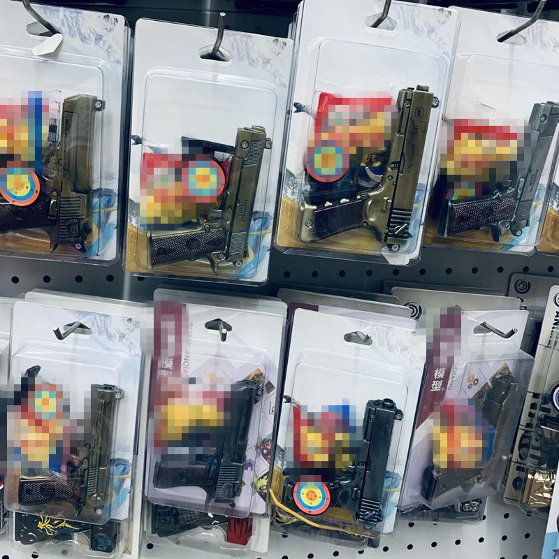 7ec67663f1f953d082968c6c3c0fcf