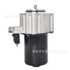 15420070-101 apto para motor de caja de transferencia Jeep 68026953AA 68071235AA